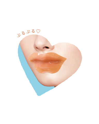 Pure Smile Choosy Lip Pack