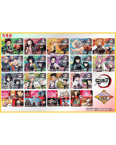 Marumiya x Demon Slayer Corn & Pork Curry