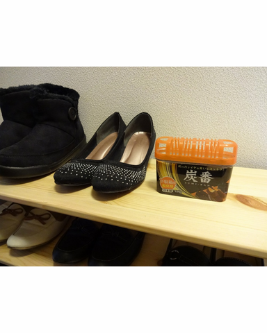 Kokubo Charcoal Shoe Rack Deodorizer
