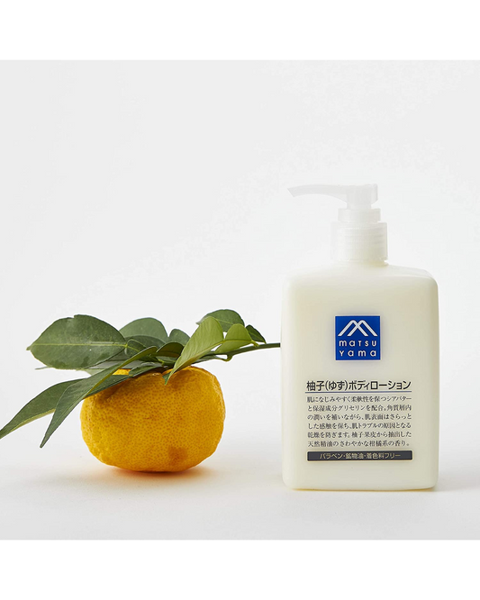 Matsuyama Yuzu Body Lotion