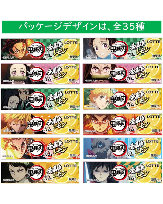 Lotte Demon Slayer Lemon Gum