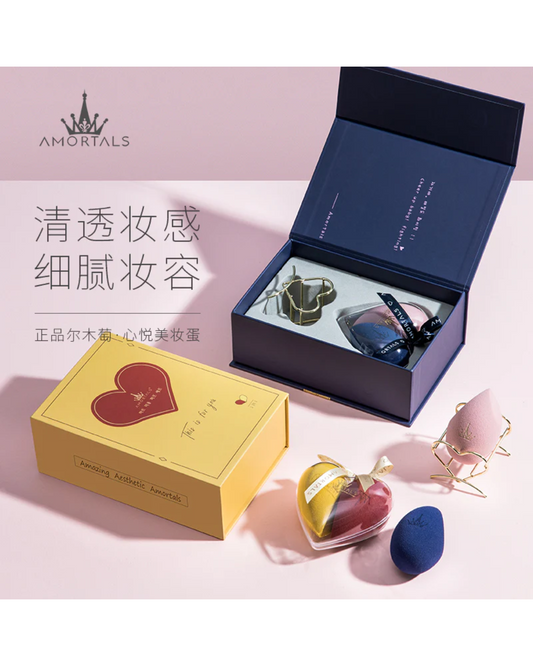 AMORTALS Beauty Blender Set 2PCS