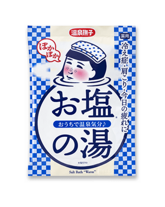 Ishizawa Lab Keana Nadeshiko Bath Salts Smooth