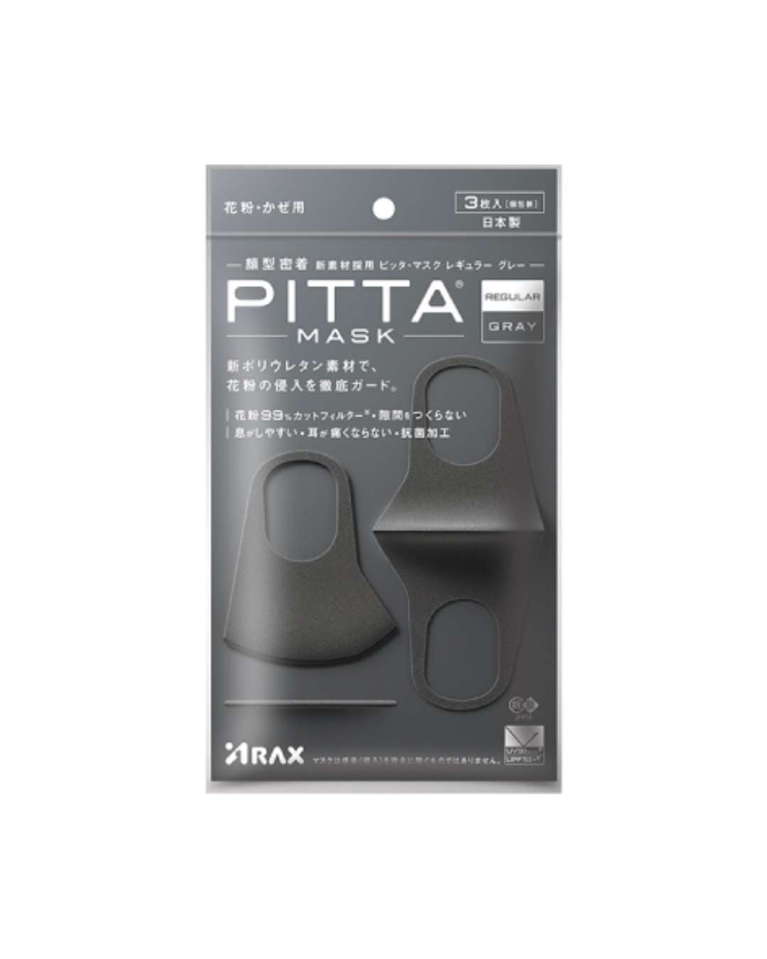 Arax Pitta Face Mask