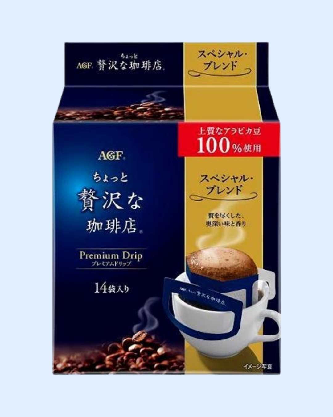AGF Blendy Premium Drip Coffee