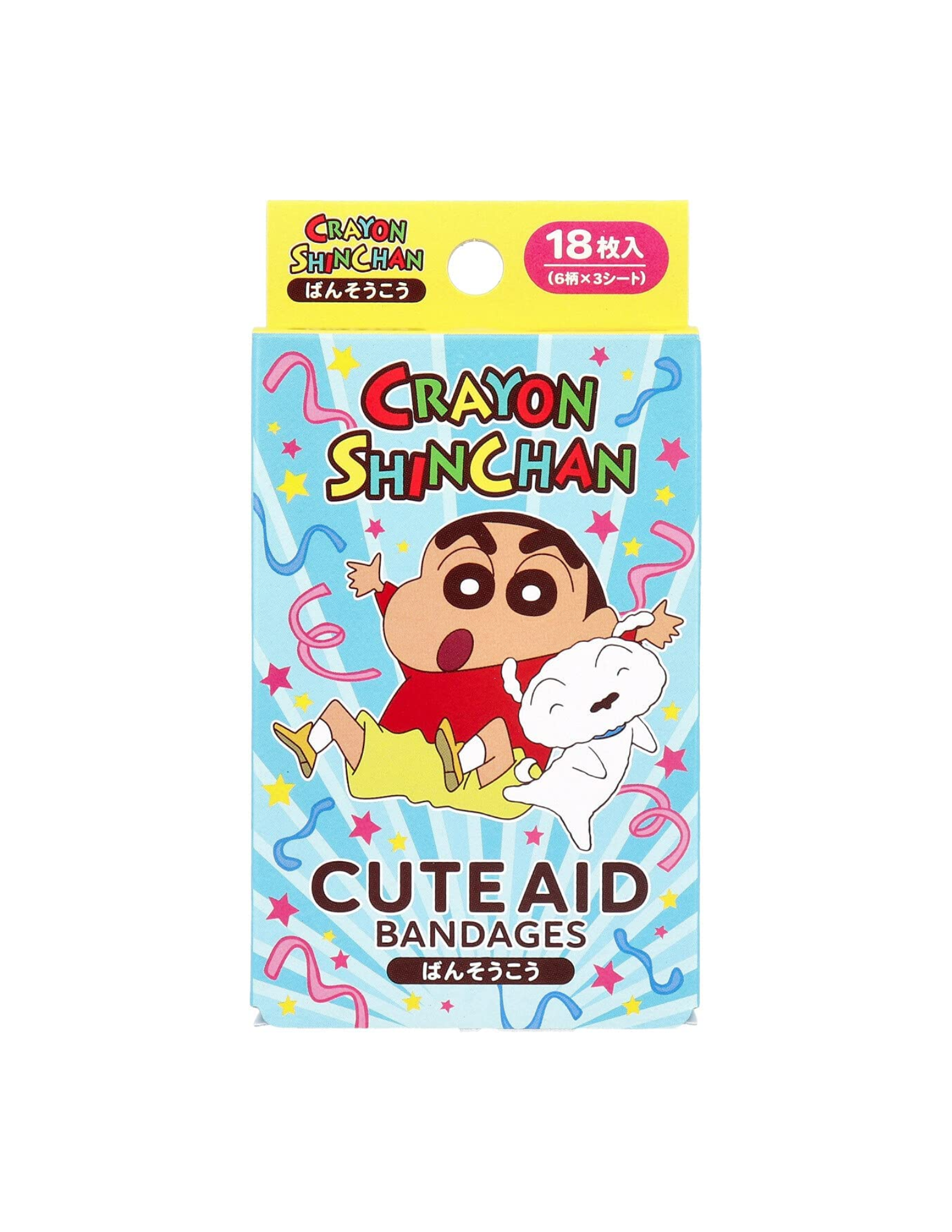 Santan Cute Aid Bandages