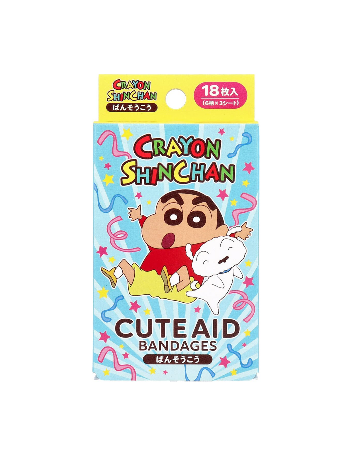 Santan Cute Aid Bandages