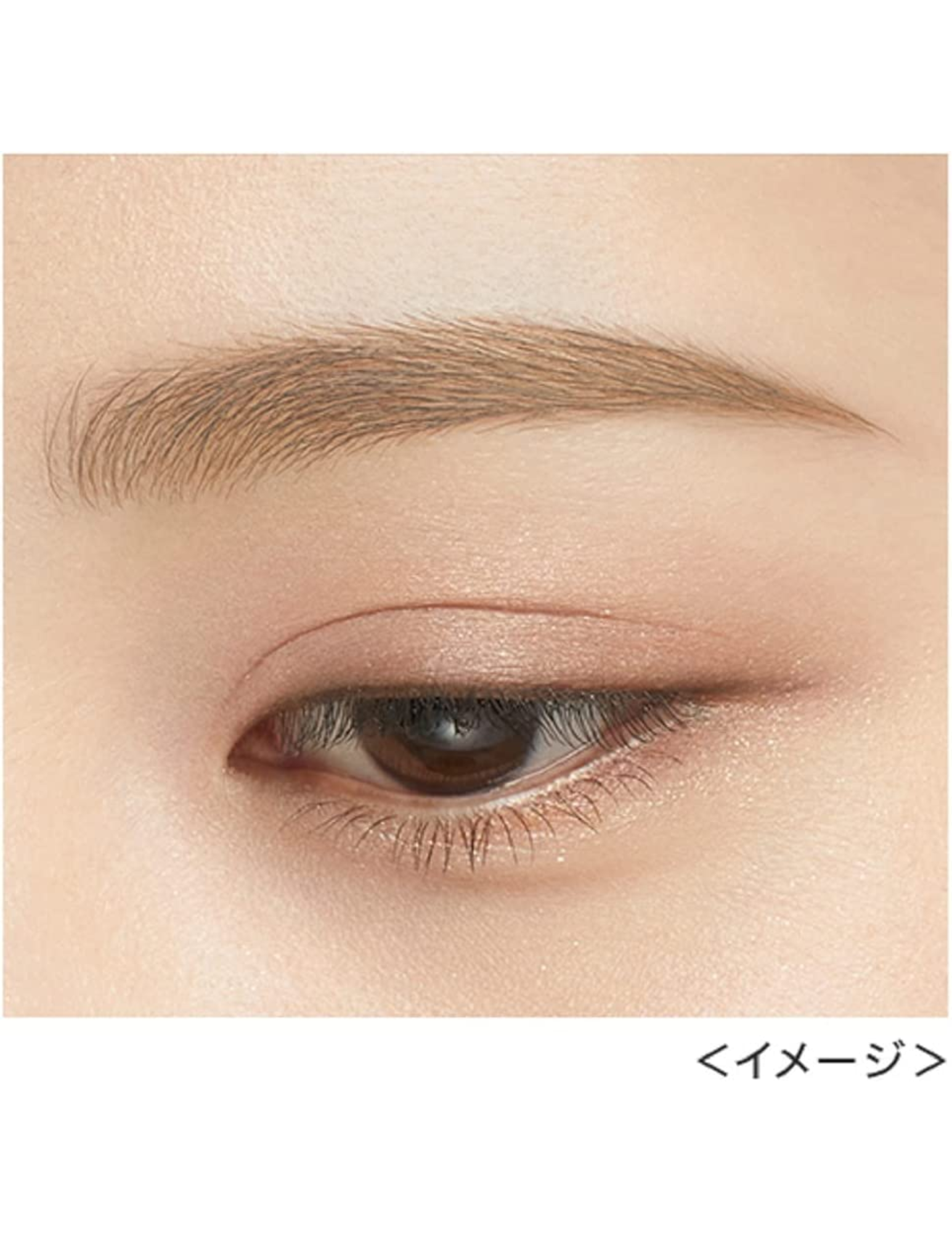 Kiss Me Heavy Rotation Eyebrow Pencil 