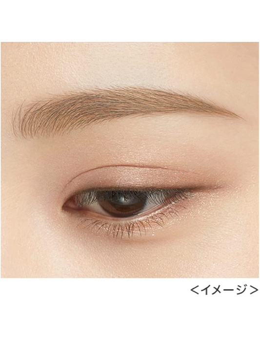 Kiss Me Heavy Rotation Eyebrow Pencil 