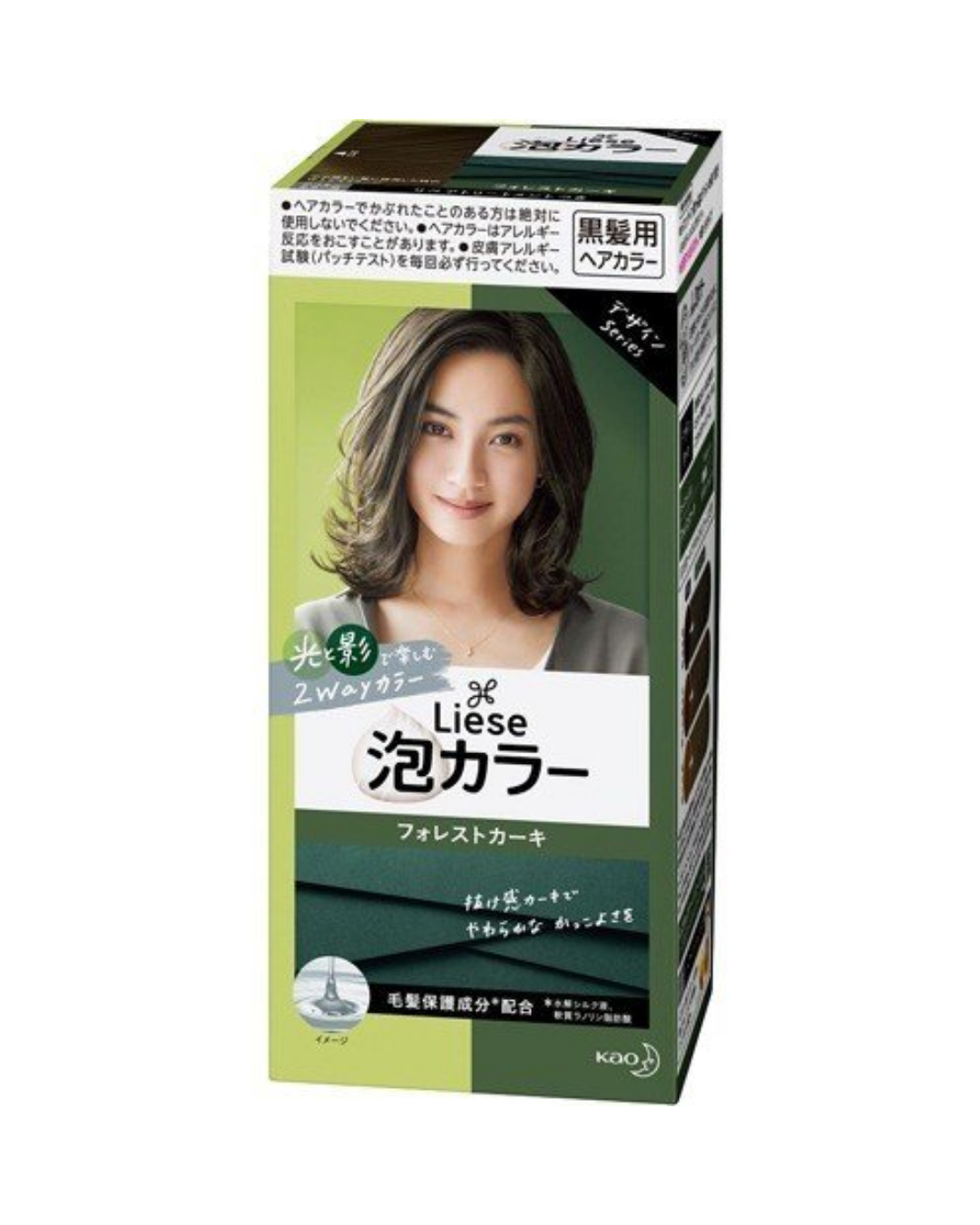 Kao Liese Prettia Bubble Hair Dye | Design Series - Unique Bunny