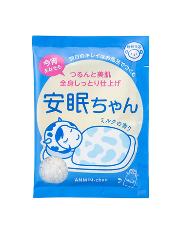 Ishizawa Lab Sleeping Beauty Bath Salts