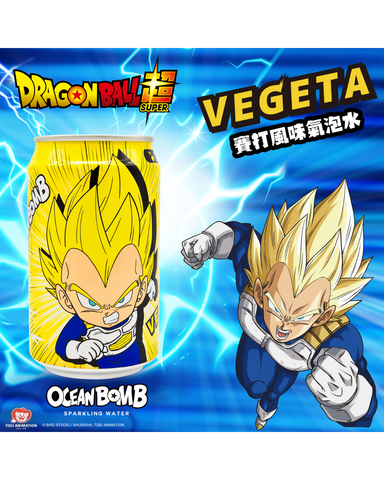 Ocean Bomb x Dragon Ball Super Sparkling Water