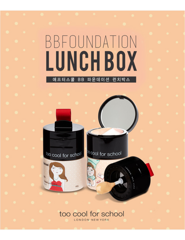 Too Cool For School Artify After School BB Foundation Lunch Box