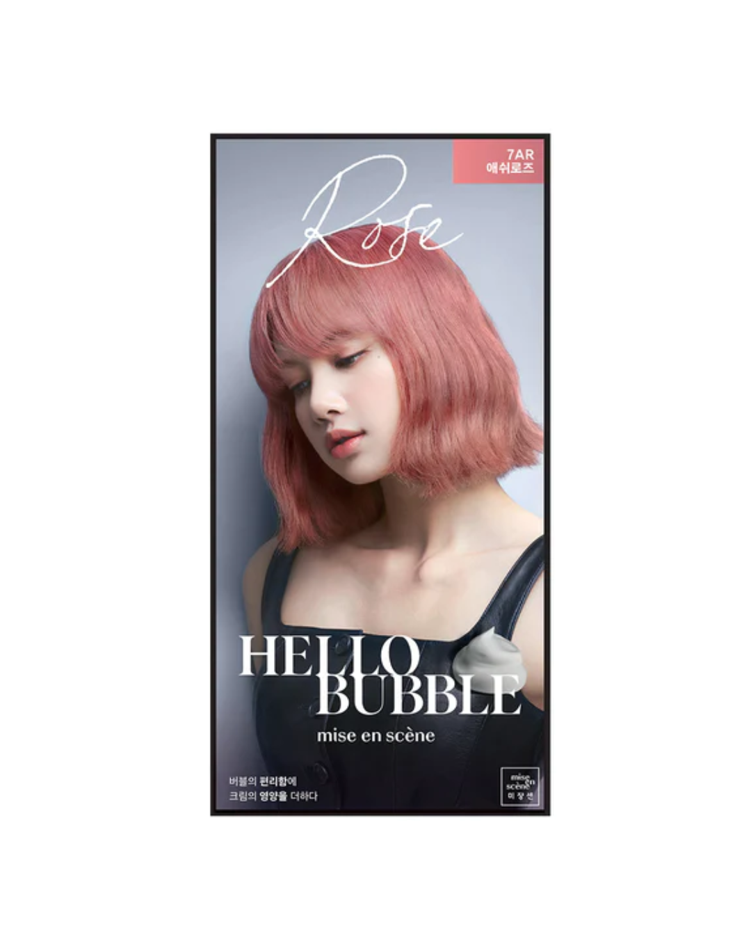 Mise en Scene Hello Bubble Foam Hair Dye