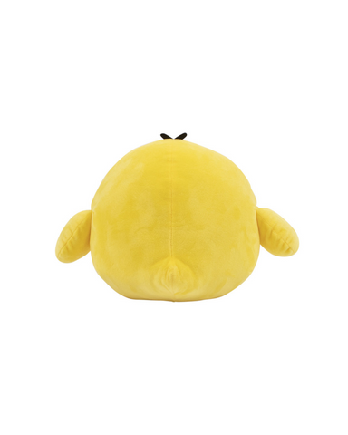 San-X Kiiroitori Original Plush