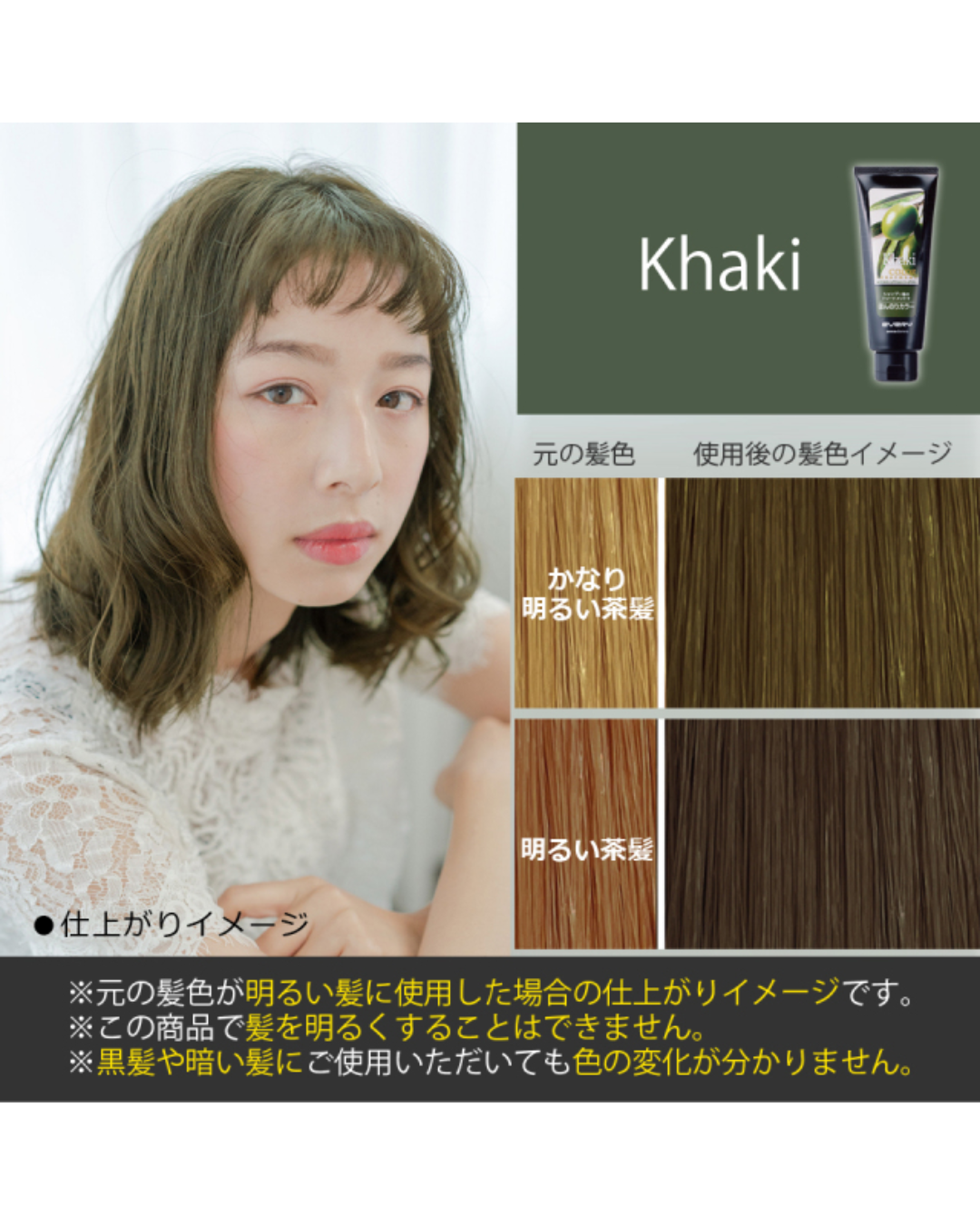 Best Hair Color For Skin Tone, According To A Korean Hairstylist