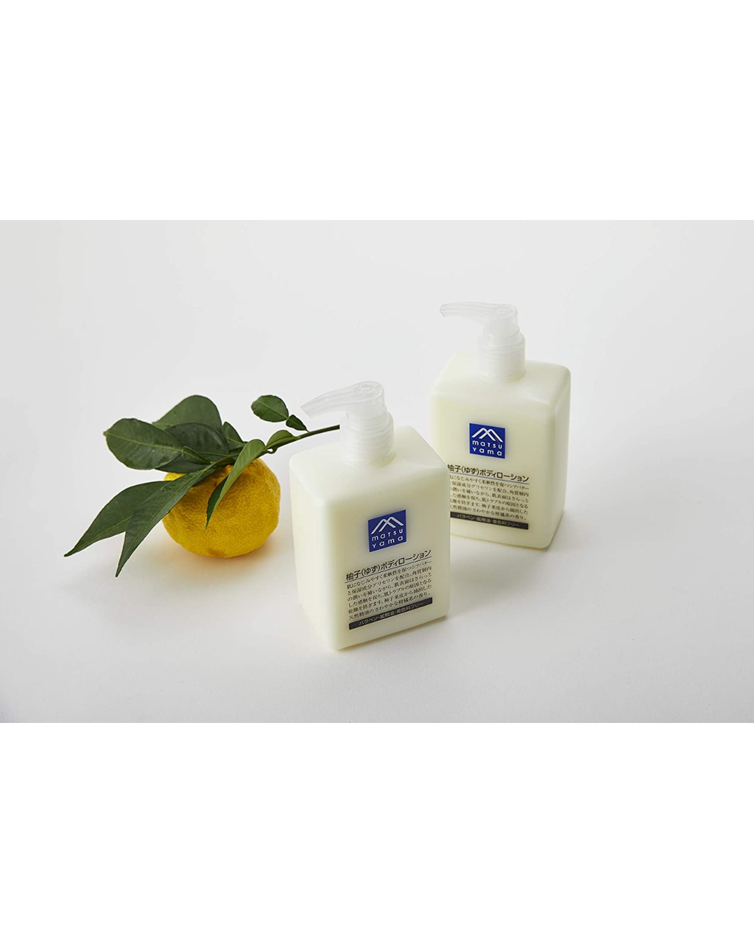 Matsuyama Yuzu Body Lotion