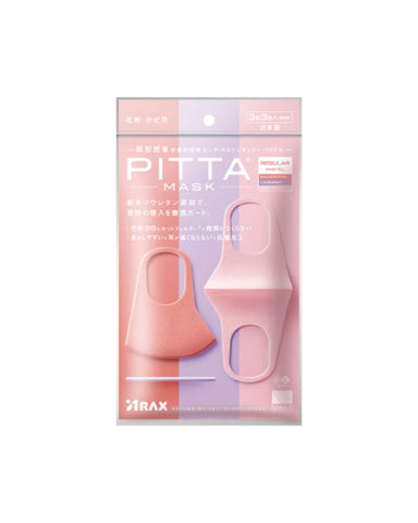 Arax Pitta Face Mask