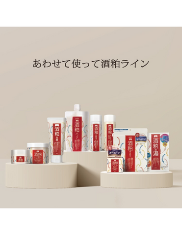 PDC Wafood Made Sake Wash Off Mask | Limited Yuzu Fragrance