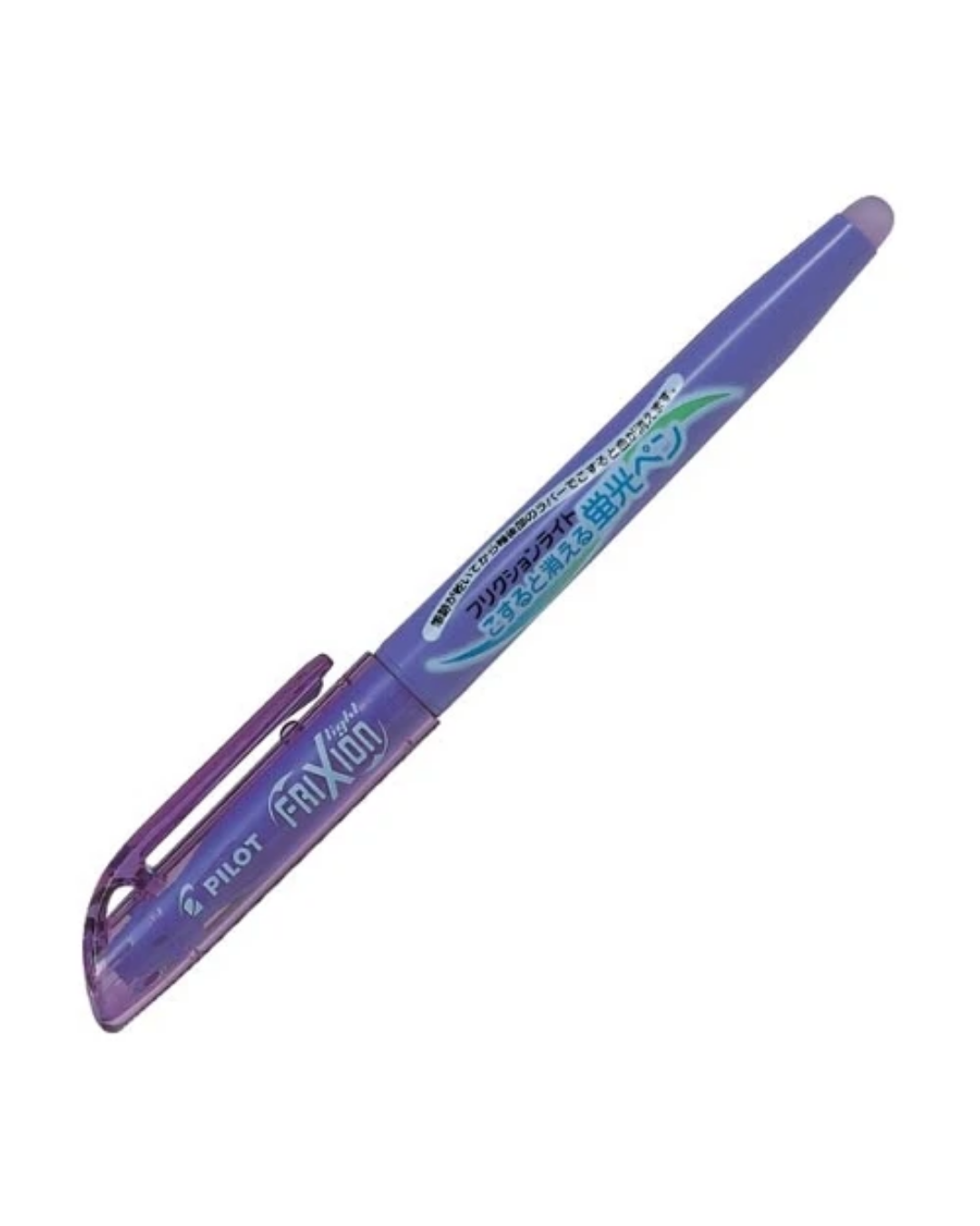 Pilot Frixion Highlighter