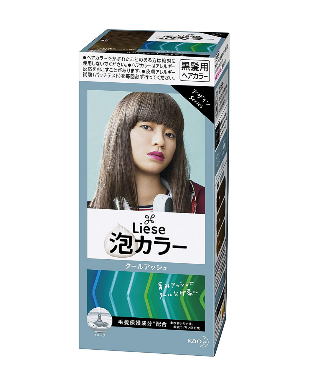 Lush Liese Bubble Hair Color Wallpaper for Desktop Lush Liese Bubble Hair Color Wallpaper for Desktop