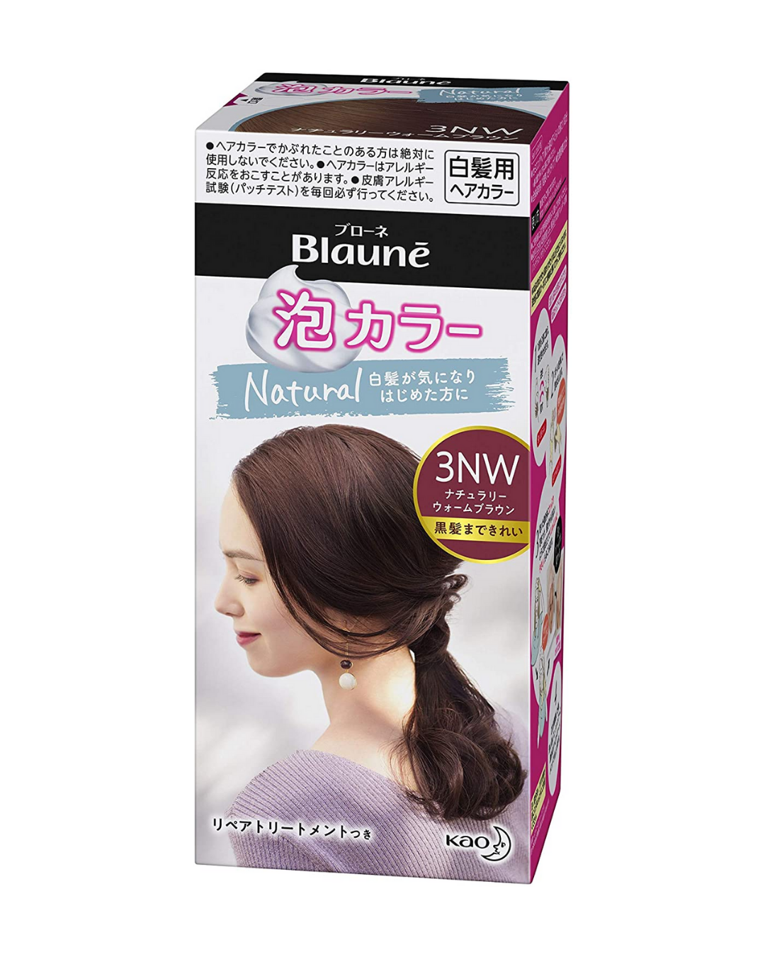 Kao Liese Prettia Blaune Bubble Hair Colour