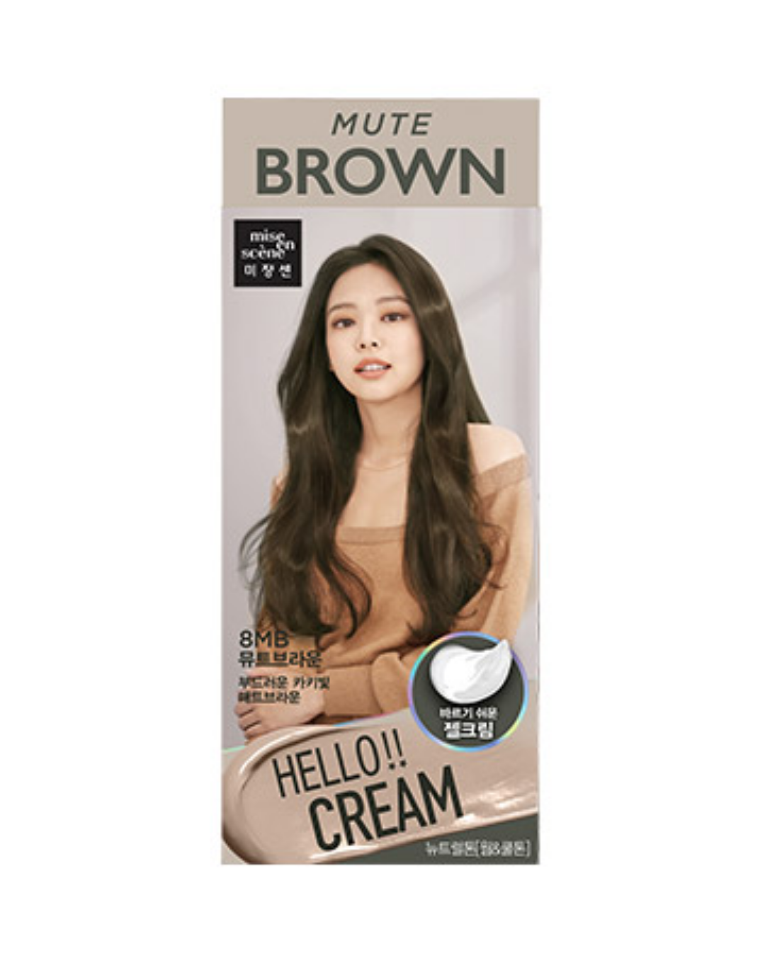 Mise en Scene Hello Cream Hair Dye