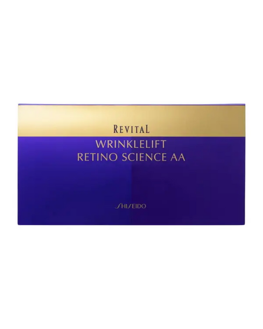 Shiseido Revital Wrinklelift Retino Science AA Eye Mask - Unique Bunny