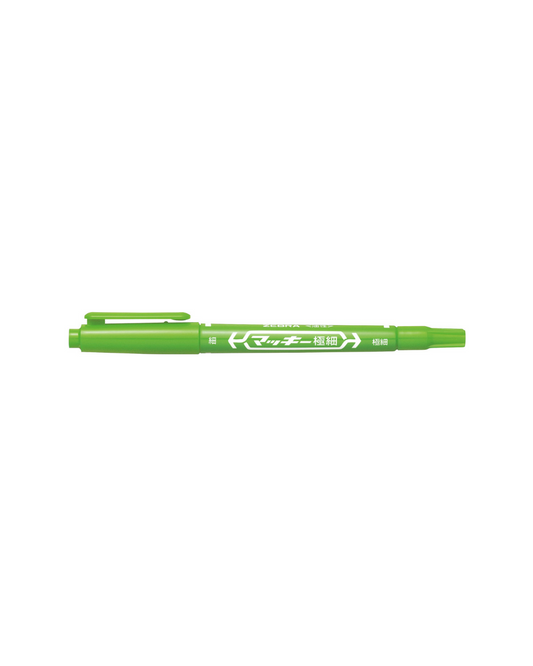 Zebra Double Sided Pen