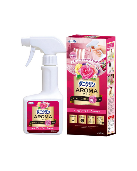 Uyeki Mite Repellent Spray | Aroma Series