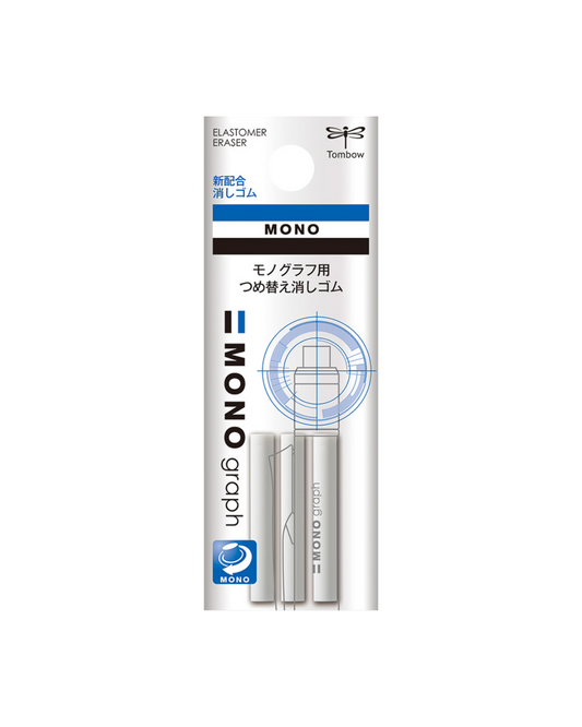 Tombow Mono Graph Zero Eraser Refill