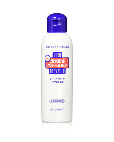 Shiseido Urea Body Milk