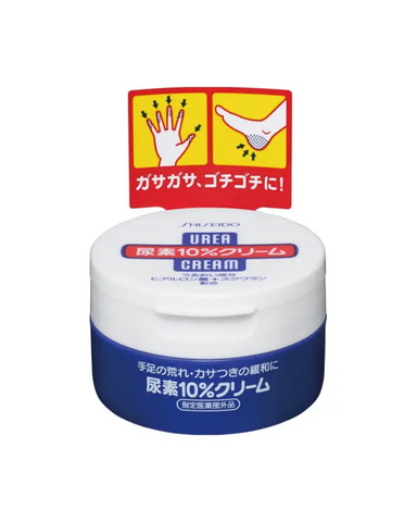 Shiseido 10% Urea Hand & Foot Cream