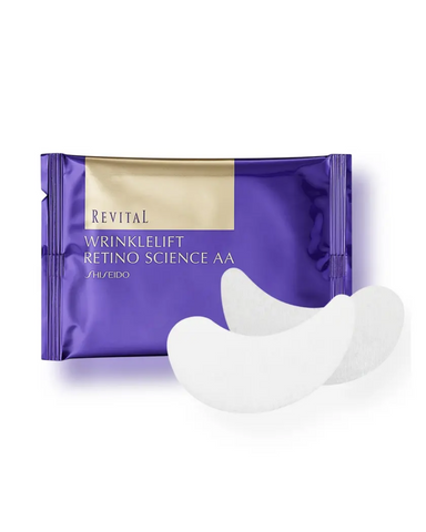 Shiseido Revital Wrinklelift Retino Science AA Eye Mask - Unique Bunny