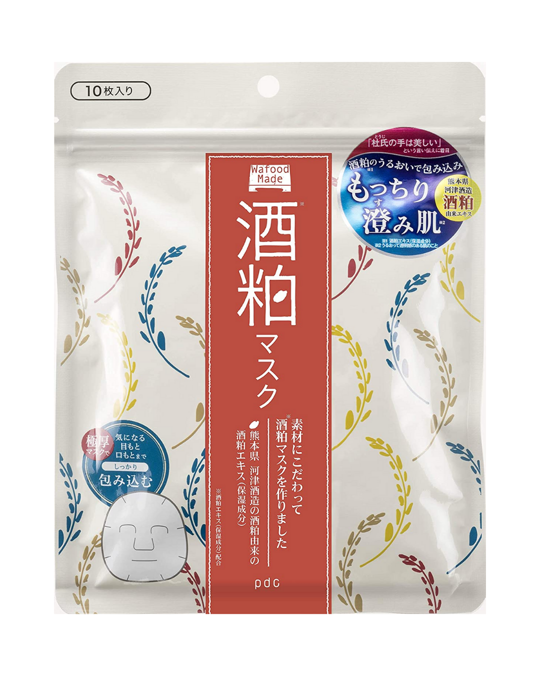 PDC Wafood Made Sake Sheet Mask