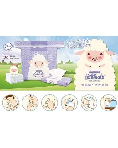 Softmate Premium Cleansing Towel