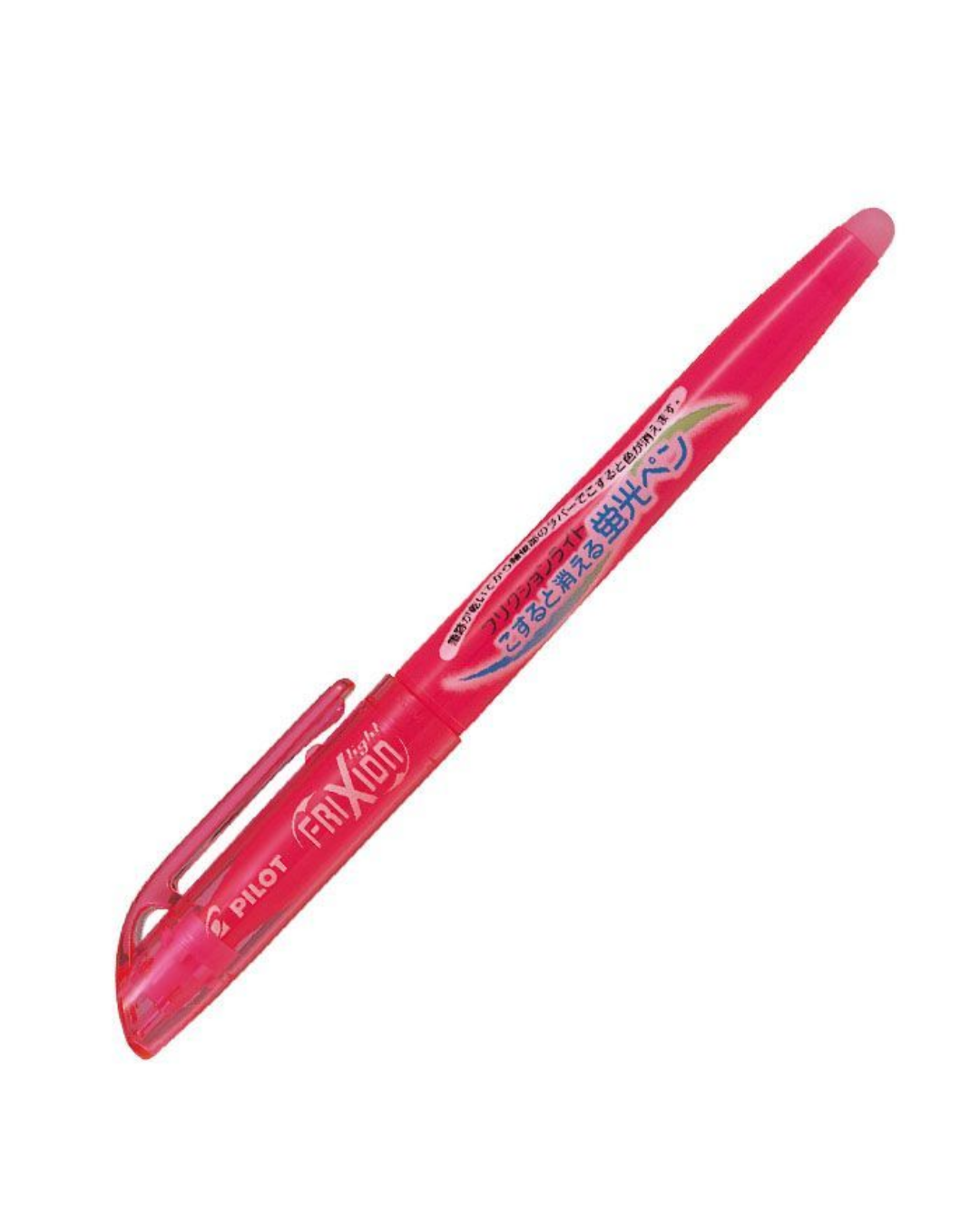 Pilot Frixion Highlighter