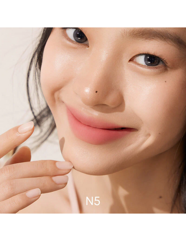 INTO YOU Airy Lip & Cheek Mud