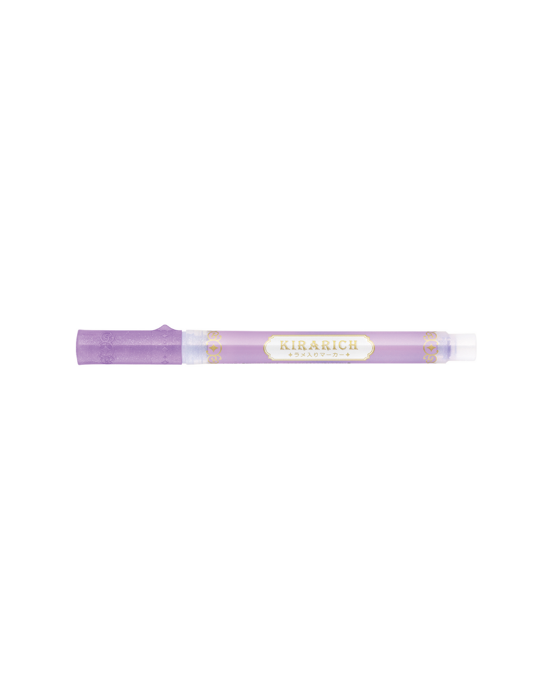 Zebra Glitter Highlighter