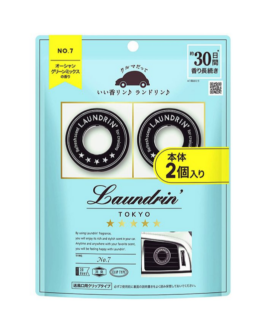 Laundrin Car Air Refresher | No. 7