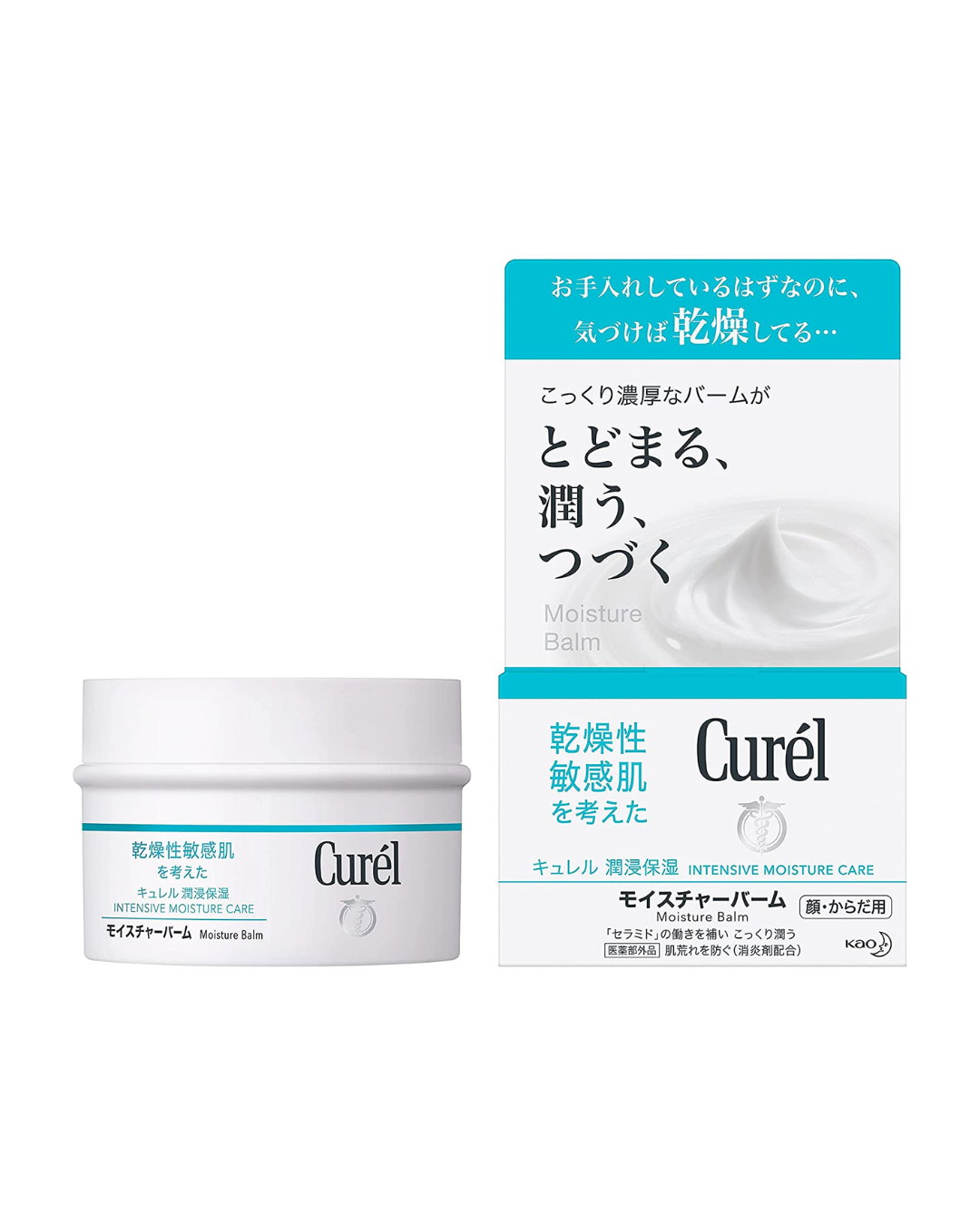 Kao Curel Moisture Balm