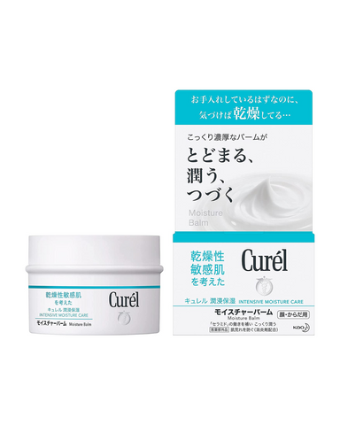 Kao Curel Moisture Balm