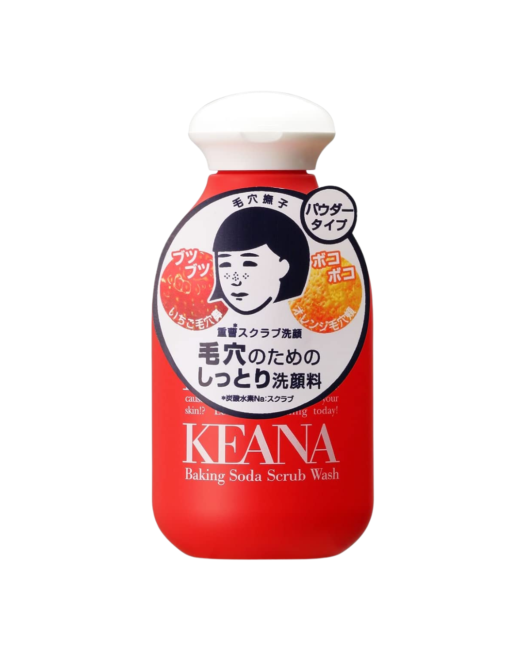 Ishizawa Lab Keana Nadeshiko Baking Soda Scrub Wash