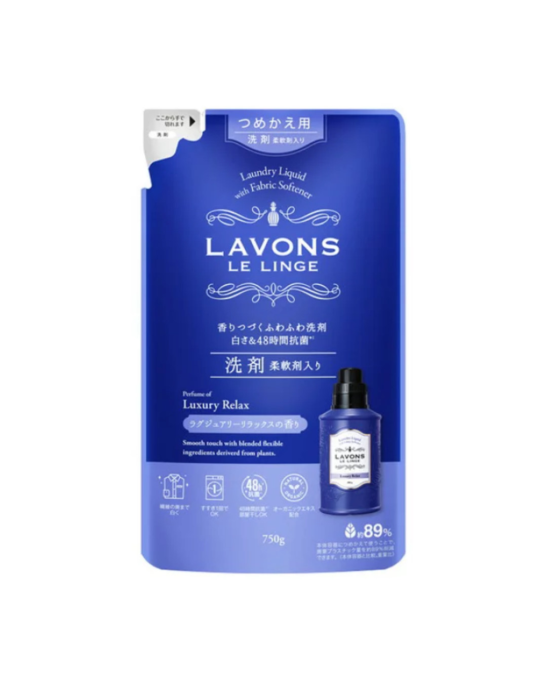 Lavons Laundry Liquid with Fabric Softener | Refill Luxury Relax