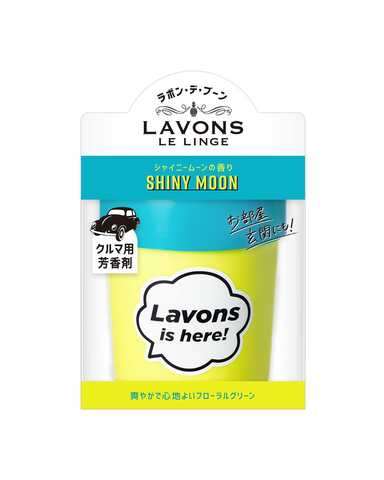Lavons Car Fragrance Gel | Shiny Moon