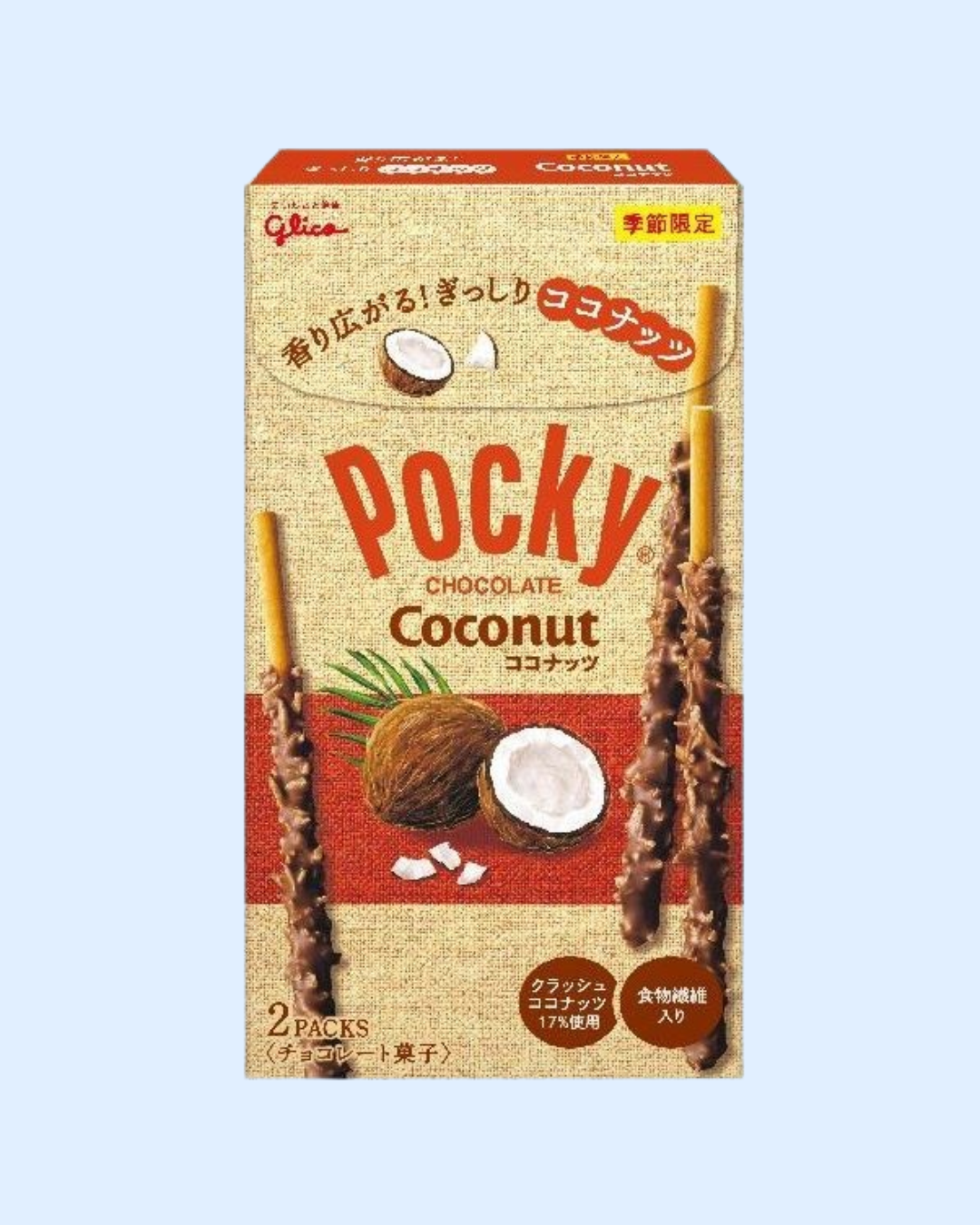 Pocky Coconut