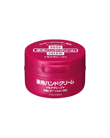 Shiseido Hand Cream