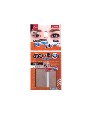 Daiso Adhesive Plaster-Style Double Eyelid Tape