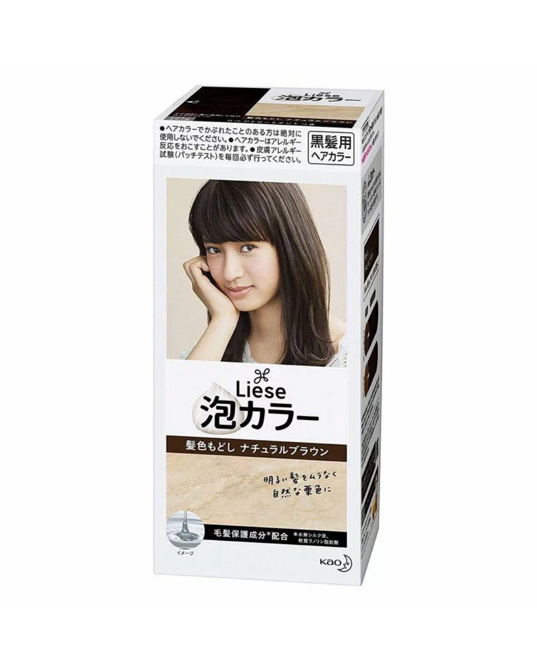 Kao Liese Prettia Bubble Hair Dye | Natural Series - Unique Bunny