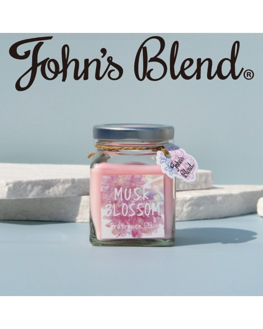 John's Blend Fragrance Gel